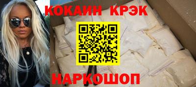 крисы Тула