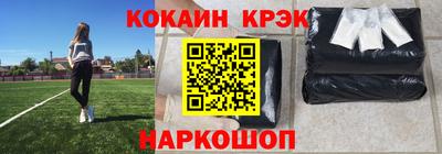 бутират Тулун