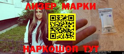 бутират Тулун