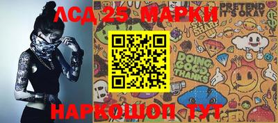 кокаин Туймазы