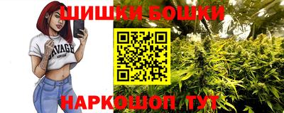 кокаин Туймазы