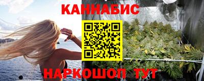кокаин Туймазы