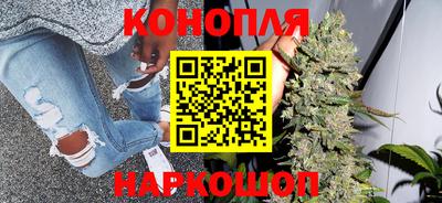 кокаин Туймазы