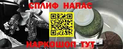 бутират Тулун