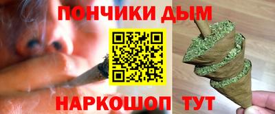 крисы Тула