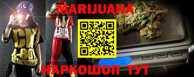 кокаин Туймазы