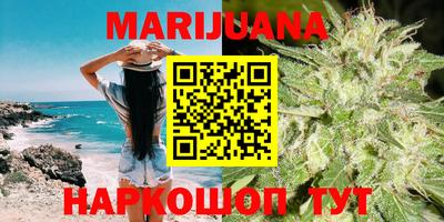 кокаин Туймазы