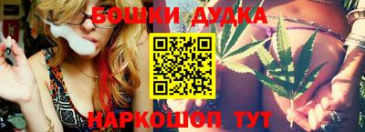 крисы Тула