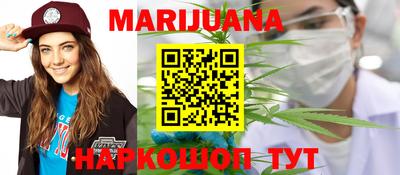 кокаин Туймазы