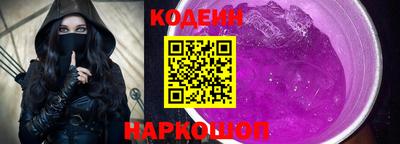 кокаин Туймазы