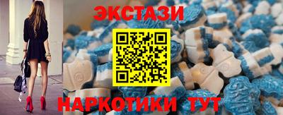 бутират Тулун