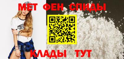 кокаин Туймазы