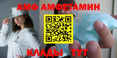 бутират Тулун