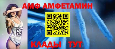 кокаин Туймазы