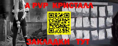 бутират Тулун