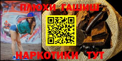 бутират Тулун