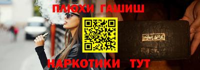 бутират Тулун