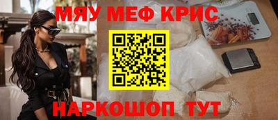 бутират Тулун