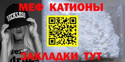 крисы Тула