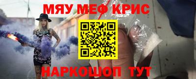 бутират Тулун