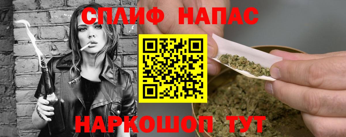 Бошки марихуана план Магадан